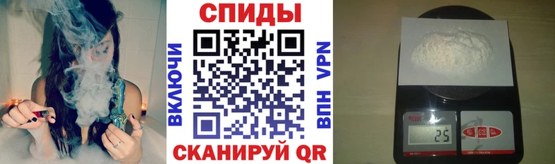 АМФЕТАМИН 97%  Стерлитамак 