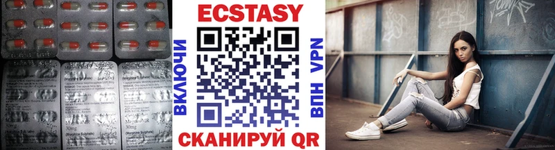 blacksprut онион  мориарти телеграм  Экстази бентли  Стерлитамак 