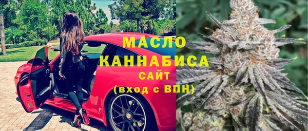 PSILOCYBIN Дмитровск