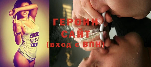 mix Дмитриев