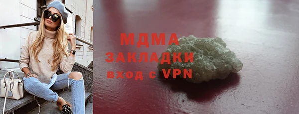 mix Дмитриев