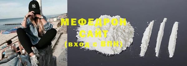 PSILOCYBIN Дмитровск