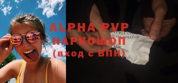 героин Дмитров