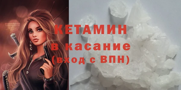героин Дмитров