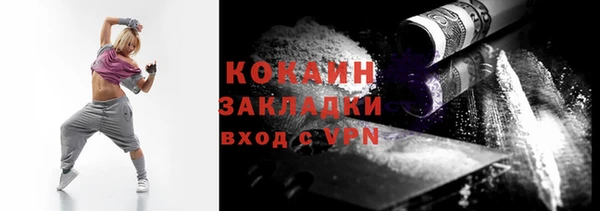 героин Дмитров