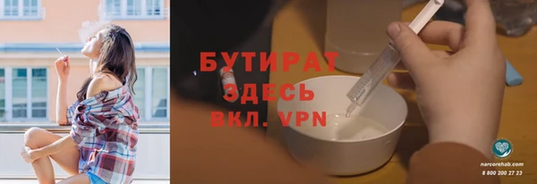 героин Дмитров