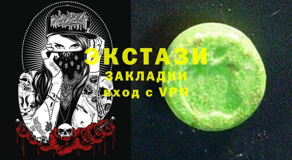 героин Дмитров