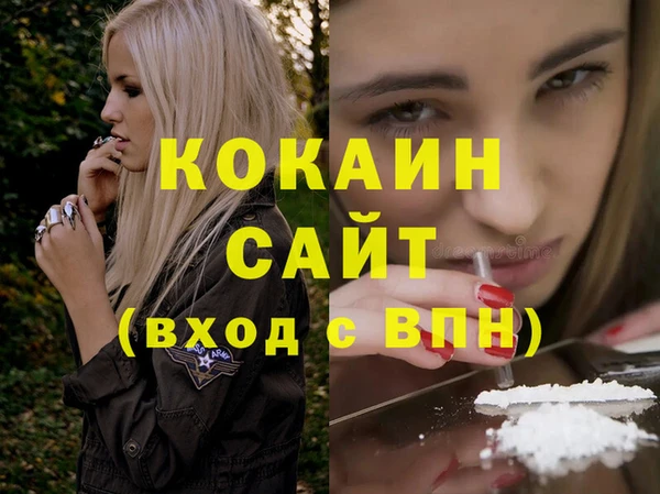 героин Дмитров