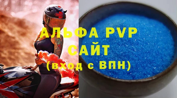 mix Дмитриев