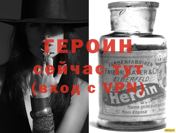 mix Дмитриев