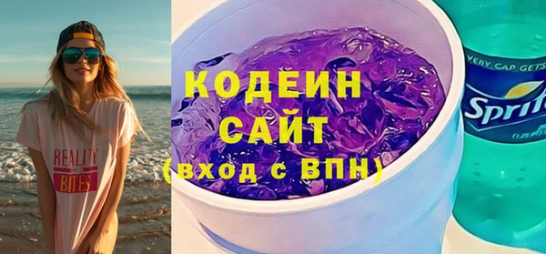 mix Дмитриев