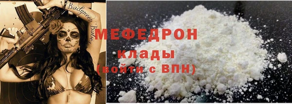 героин Дмитров