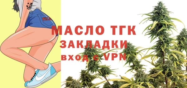 героин Дмитров