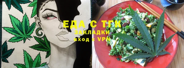 героин Дмитров
