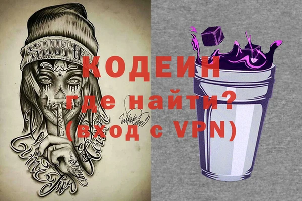 mix Дмитриев