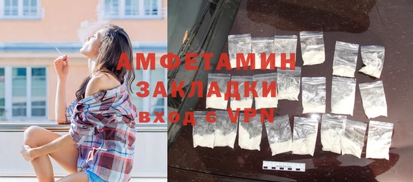 PSILOCYBIN Дмитровск