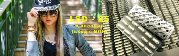mix Дмитриев