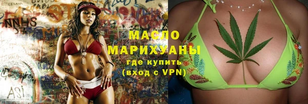 PSILOCYBIN Дмитровск