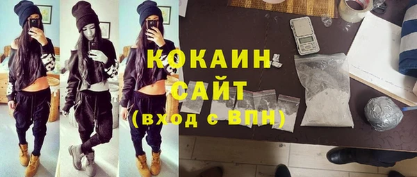 mix Дмитриев