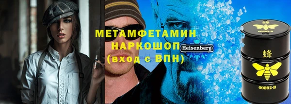 PSILOCYBIN Дмитровск