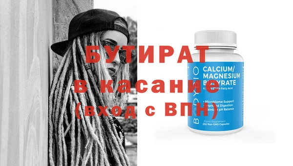 mix Дмитриев
