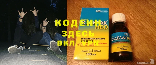 mix Дмитриев