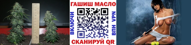 Дистиллят ТГК вейп с тгк  сколько стоит  Стерлитамак 