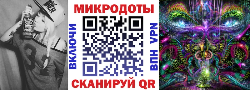 Псилоцибиновые грибы Cubensis  где купить наркотик  Стерлитамак 